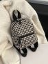 Mini Houndstooth Pattern Classic Backpack