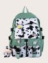 Cow Print Buckle Decor Functional Backpack
