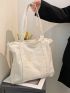 Minimalist Large Capacity Shoulder Tote Bag