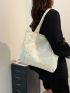 Minimalist Large Capacity Shoulder Tote Bag