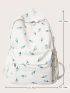 Floral Print Functional Backpack