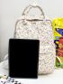 Ditsy Floral Print Functional Backpack