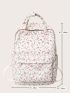 Ditsy Floral Print Functional Backpack