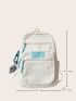 Patch Detail Functional Backpack Without Bag Charm