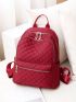 Quilted Design Functional Backpack