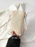 Minimalist Straw Bag