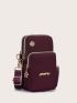 Mini Metal Letter Decor Square Bag