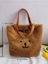 Cartoon Embroidered Fluffy Shoulder Tote Bag