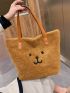 Cartoon Embroidered Fluffy Shoulder Tote Bag