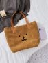 Cartoon Embroidered Fluffy Shoulder Tote Bag