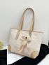 Contrast Binding Straw Bag With Bag Charm