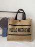 Slogan Graphic Shoulder Tote Bag With Square Bag