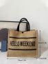 Slogan Graphic Shoulder Tote Bag With Square Bag