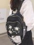 Floral Graphic Pocket Front Backpack