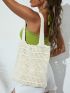 Hollow Out Large Capacity Crochet Bag