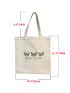 Butterfly & Letter Graphic Shopper Bag