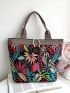 Tropical Leaf Print Shoulder Tote Bag
