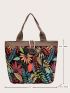 Tropical Leaf Print Shoulder Tote Bag