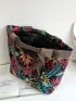Tropical Leaf Print Shoulder Tote Bag