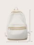 Letter Patch Decor Functional Backpack