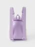 Mini Ombre Chevron Quilted Classic Backpack