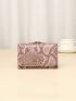 Snakeskin Print Letter Decor Small Wallet