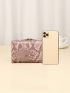 Snakeskin Print Letter Decor Small Wallet