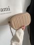 Mini Geometric Embossed Chain Square Bag