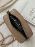 Mini Geometric Embossed Chain Square Bag
