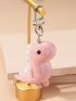 Dinosaur Bag Charm