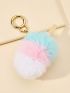 Fuzzy Ice Cream Decor Bag Charm