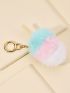 Fuzzy Ice Cream Decor Bag Charm