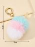 Fuzzy Ice Cream Decor Bag Charm