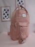 Patch Detail Functional Backpack With Coin Purse