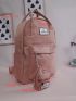Patch Detail Functional Backpack With Coin Purse
