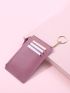 Minimalist Card Holder