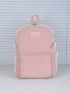 Colorblock Letter Patch Decor Functional Backpack