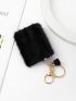 Fuzzy Snap Button Coin Purse With Bag Charm