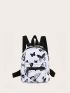 Mini Butterfly Graphic Pocket Front Classic Backpack
