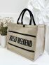 Letter Graphic Linen Shopper Bag