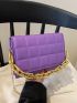 Mini Quilted Snap Button Square Bag