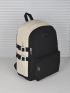 Colorblock Letter Patch Decor Functional Backpack