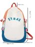 Colorblock Letter Graphic Functional Backpack