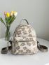 Flower Graphic Functional Backpack