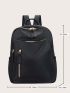 Minimalist Zipper Front Functional Backpack