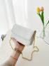 Mini Quilted Flap Chain Square Bag