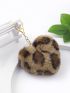 Leopard Print Heart Decor Bag Charm