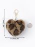 Leopard Print Heart Decor Bag Charm