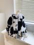 Fluffy Cow Print Backpack