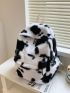 Fluffy Cow Print Backpack